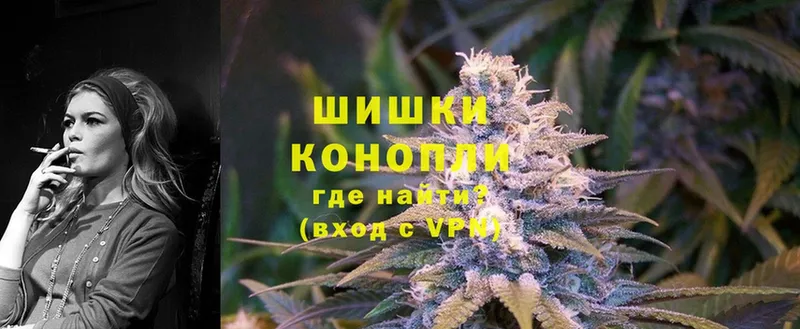 Марихуана White Widow  где купить наркоту  Кяхта 